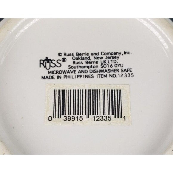 Vintage Russ Berrie I Love My Mom Mug Cup White Ceramic Made in Phillippines - Picture 10 of 11